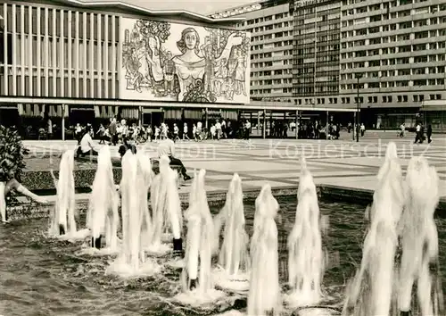 AK / Ansichtskarte Dresden Prager Strasse Wasserspiele Kat. Dresden Elbe