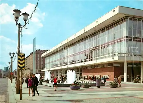 AK / Ansichtskarte Dresden Kulturpalast Kat. Dresden Elbe