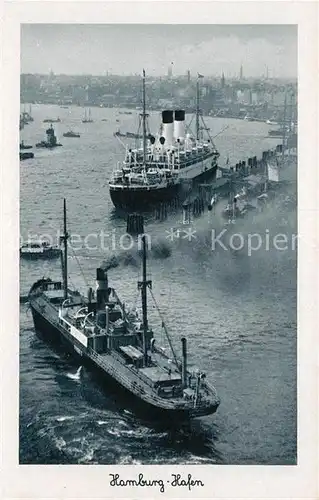 AK / Ansichtskarte Dampfer Oceanliner Hamburg Hafen Kat. Schiffe