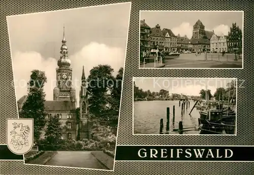 AK / Ansichtskarte Greifswald St Nikolaikirche PdF Fischereihafen