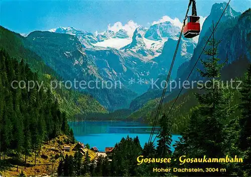 AK / Ansichtskarte Seilbahn Gosaukamm Gosausee Dachstein  Kat. Bahnen