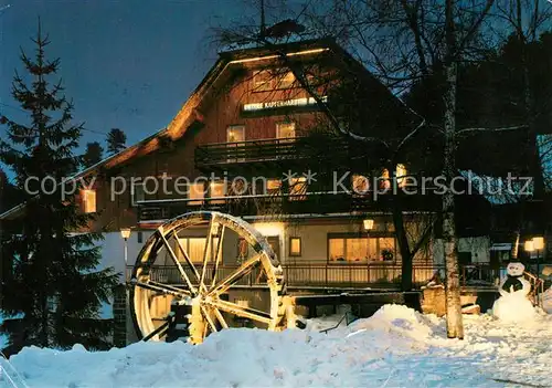 AK / Ansichtskarte Kapfenhardt Gasthof Untere Kapfenhardter Muehle Kat. Unterreichenbach