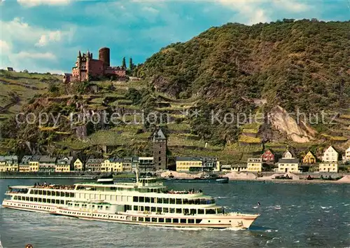 AK / Ansichtskarte Motorschiffe M.S. Rhein St. Goarshausen Burg Katz Kat. Schiffe