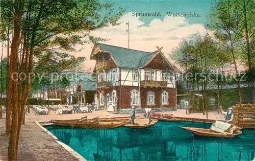 AK / Ansichtskarte Wotschofska Gaststaette Kahn Insel Kat. Luebbenau Spreewald