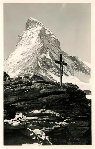 AK / Ansichtskarte Mont Cervin Gebirgspanorama Walliser Alpen Kat. Matterhorn