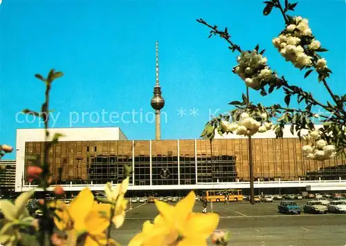 AK / Ansichtskarte Berlin Palast der Republik Kat. Berlin