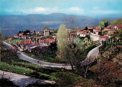 AK / Ansichtskarte Portaria Moudania  Kat. Insel Chalkidiki