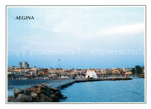 AK / Ansichtskarte Aegina Egina  Kat. Insel Aegina