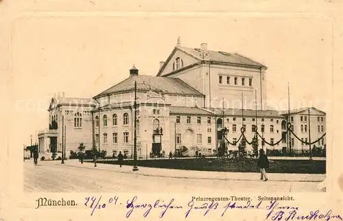 AK / Ansichtskarte Muenchen Prinzregenten Theater  Kat. Muenchen