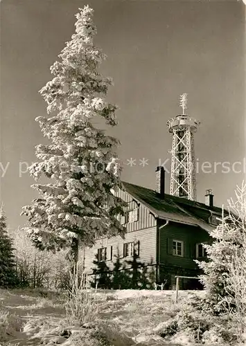 AK / Ansichtskarte Neustadt Schwarzwald Fuerstenberg Rasthaus Aussichtsturm 