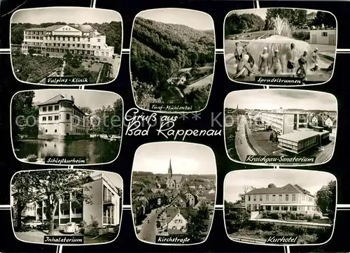 AK / Ansichtskarte Rappenau Bad Kraichgau Sanatorium Schlosskurheim Kat. Bad Rappenau