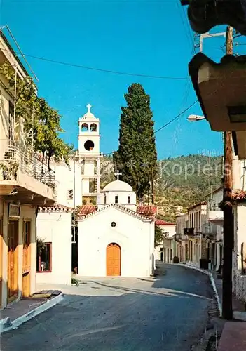 AK / Ansichtskarte Griechenland Greece Limni Evias Panorama Kirche Kat. Griechenland