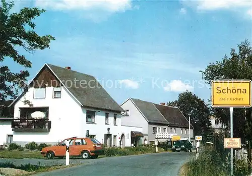 AK / Ansichtskarte Schoena Bad Schandau Panorama