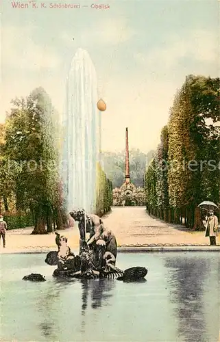 AK / Ansichtskarte Wien Schoenbrunn Obelisk Fontaene Kat. Wien