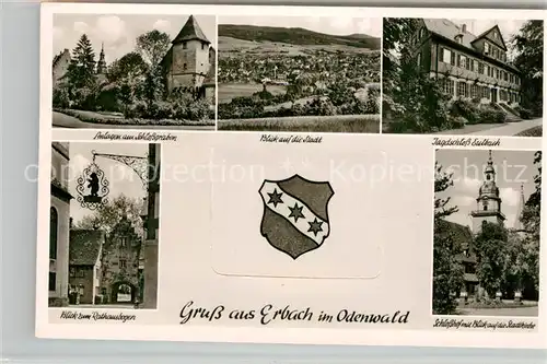 AK / Ansichtskarte Erbach Odenwald Jagdschloss Eulbach Rathausbogen  Kat. Erbach