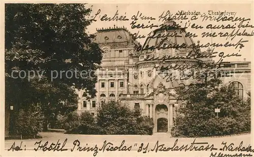 AK / Ansichtskarte Wiesbaden Theaterfoyer Kat. Wiesbaden