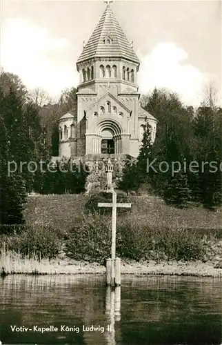 AK / Ansichtskarte Berg Starnberg Votivkapelle Koenig Ludwig II am Starnberger See Kat. Berg