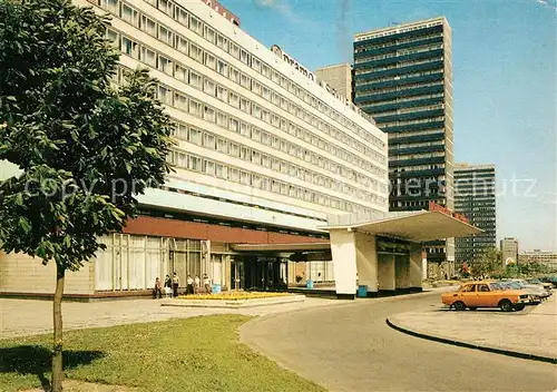 AK / Ansichtskarte Halle Saale Interhotel Stadt Halle Kat. Halle