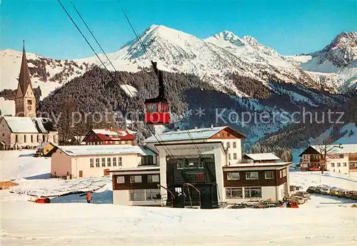 AK / Ansichtskarte Mittelberg Kleinwalsertal Walmendingerhornbahn Kat. Oesterreich