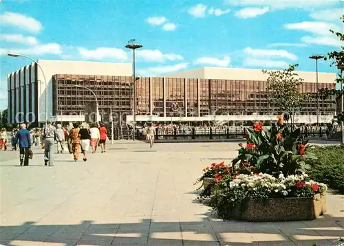 AK / Ansichtskarte Berlin Plast der Republik Hauptstadt der DDR Kat. Berlin