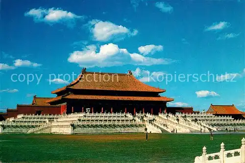 Beijing Hall of Supreme Harmony in the former Imperial Palace Kat. Beijing