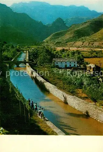 China Hongqi Kanal Umfliessen des Dorfes Baidjiadschuang Kat. China