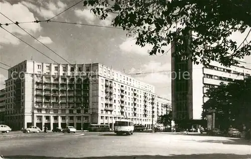 AK / Ansichtskarte Bucuresti Stadtansicht Kat. Rumaenien