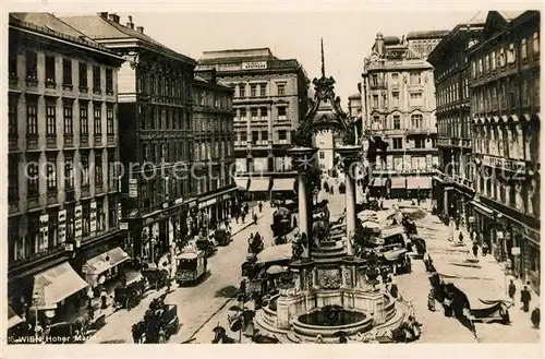 Wien Hoher Markt Kat. Wien