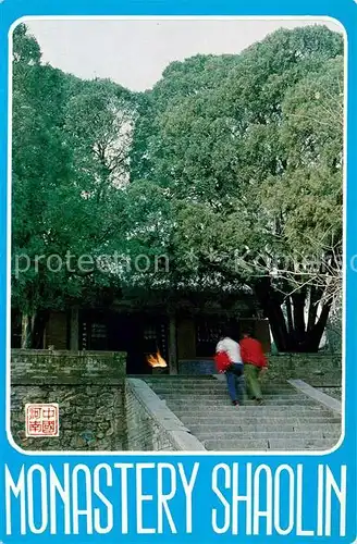 AK / Ansichtskarte Dengfeng Monastery Shaoline Lixue Pavilion Kloster