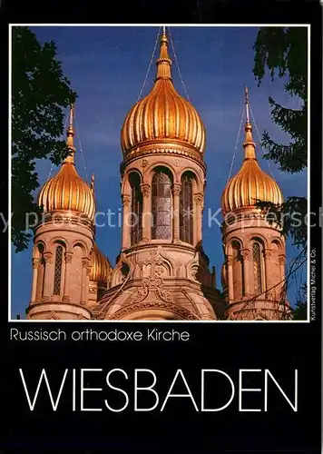 AK / Ansichtskarte Wiesbaden Russisch Orthodoxe Kirche Kat. Wiesbaden