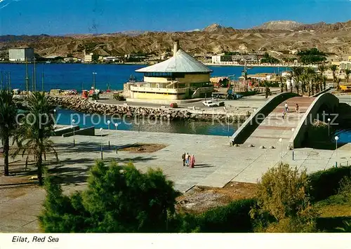 AK / Ansichtskarte Eilat Red Sea Kat. Eilat