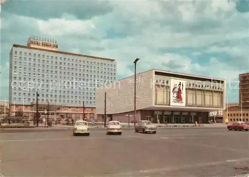 AK / Ansichtskarte Berlin Hotel Berolina Kini International Karl Marx Allee Kat. Berlin