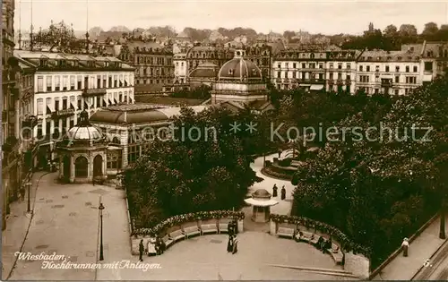 AK / Ansichtskarte Wiesbaden Kochbrunnen mit Anlagen Kat. Wiesbaden