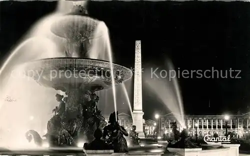 AK / Ansichtskarte Paris Place de la Concorde Kat. Paris