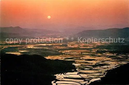 AK / Ansichtskarte Shaoshan Sonnenaufgang Landschaftspanorama Bildserie Schaoschan