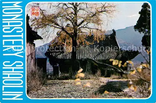 AK / Ansichtskarte Dengfeng Monastery Shaoline Convent of the Founder of Chinese Chan sect