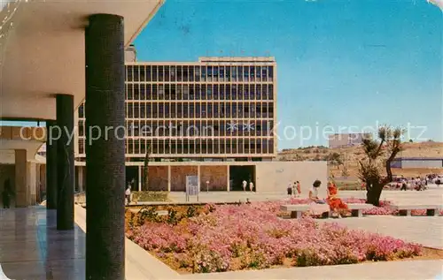 AK / Ansichtskarte Hebron Jerusalem Universit&#228;t Kat. Israel