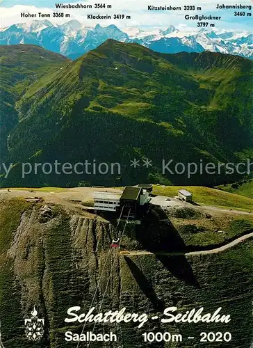 AK / Ansichtskarte Saalbach Hinterglemm Schattberg Seilbahn  Kat. Saalbach Hinterglemm