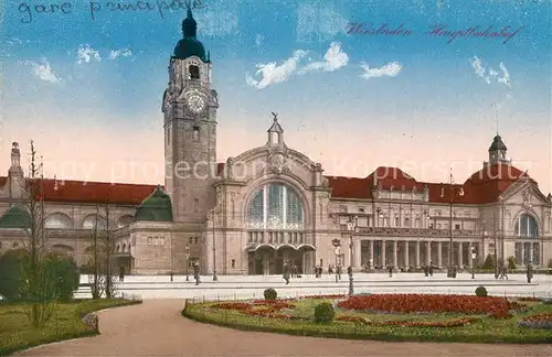 AK / Ansichtskarte Wiesbaden Hauptbahnhof Kat. Wiesbaden