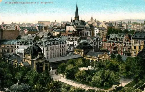 AK / Ansichtskarte Wiesbaden Kochbrunnen und Bergkirche Kat. Wiesbaden