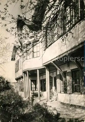 AK / Ansichtskarte Plovdiv Altes Haus  Kat. Plovdiv