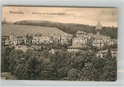 AK / Ansichtskarte Wiesbaden Neroberg und Russische Kapelle Kat. Wiesbaden