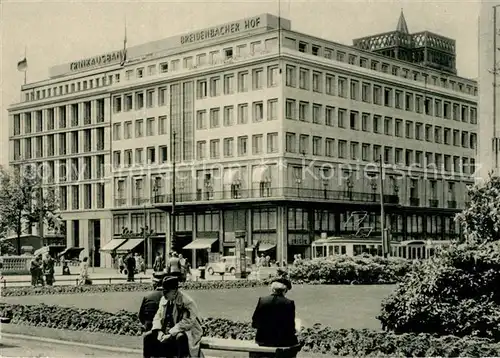 AK / Ansichtskarte Duesseldorf Corneliusplatz mit Breidenbacher Hof Kat. Duesseldorf