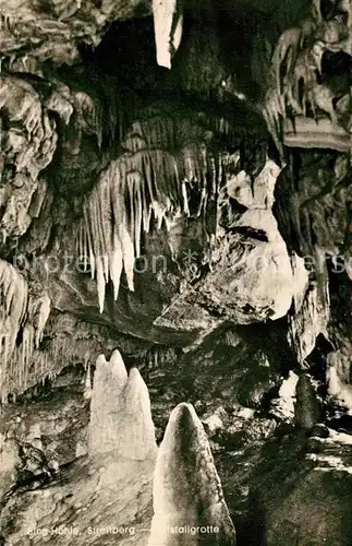 AK / Ansichtskarte Hoehlen Caves Grottes Bing Hoehle Streitberg Kristallgrotte  Kat. Berge