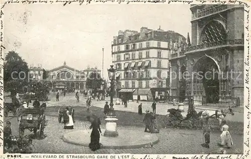 AK / Ansichtskarte Paris Boulevard du Strasbourg gare de l est Kat. Paris