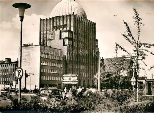 AK / Ansichtskarte Hannover Anzeiger Hochhaus Kat. Hannover