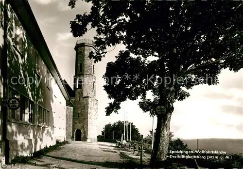 AK / Ansichtskarte Spaichingen Wallfahrtskirche Dreifaltigkeitsberg Kat. Spaichingen