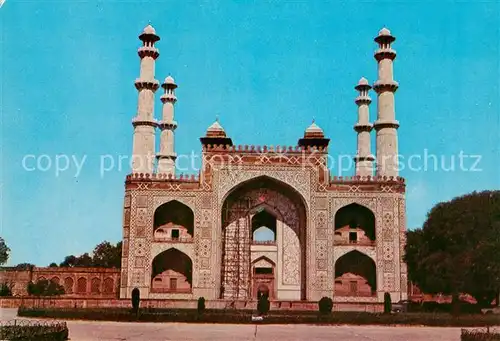 AK / Ansichtskarte Sikandra Akbar s Tomb