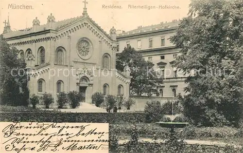 Muenchen Residenz Allerheiligen Hofkirche Kat. Muenchen