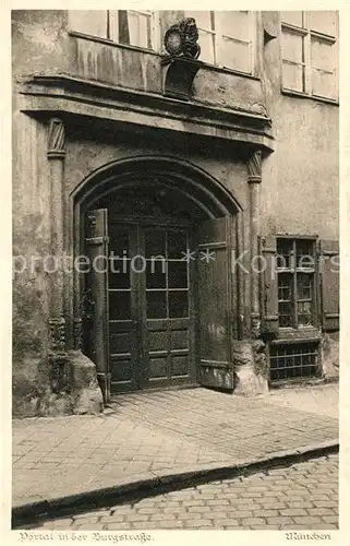 Alt Muenchen Portal aus der Burgstrasse Kat. Muenchen